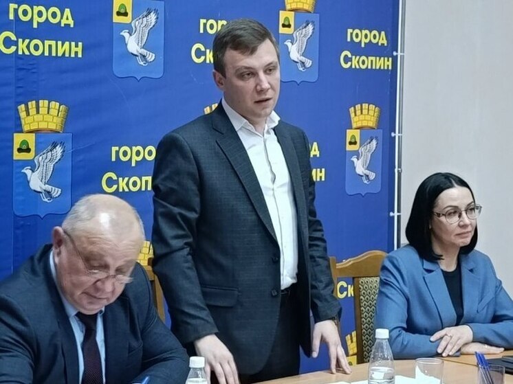 Михаил Ромодин избран главой Скопинского округа Рязанской области