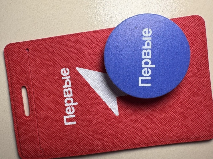 Звезды молодежи Запорожья: регион чествует самых активных участников «Движения Первых»