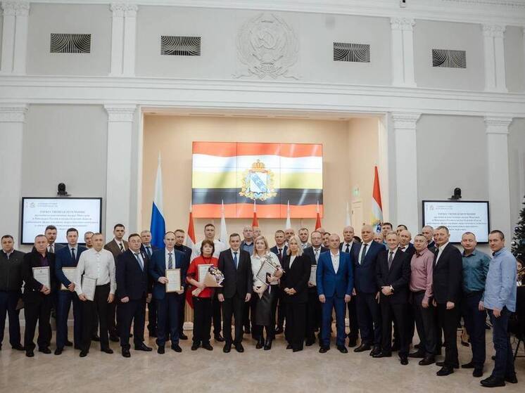 Александр Хинштейн наградил курских энергетиков за героическую работу в прифронтовом регионе