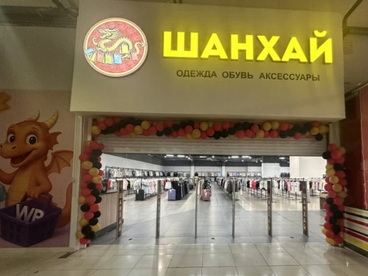 В Улан-Удэ полиция изъяла более 1300 единиц контрафакта на сумму свыше 7 млн рублей