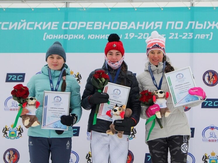 Тюменские лыжники отличились на всероссийских соревнованиях в «Жемчужине Сибири»