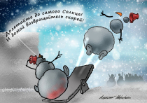 Традиционные новогодние подарки в виде вещей — сувенир, коробка конфет, бутылка шампанского - уходят в прошлое