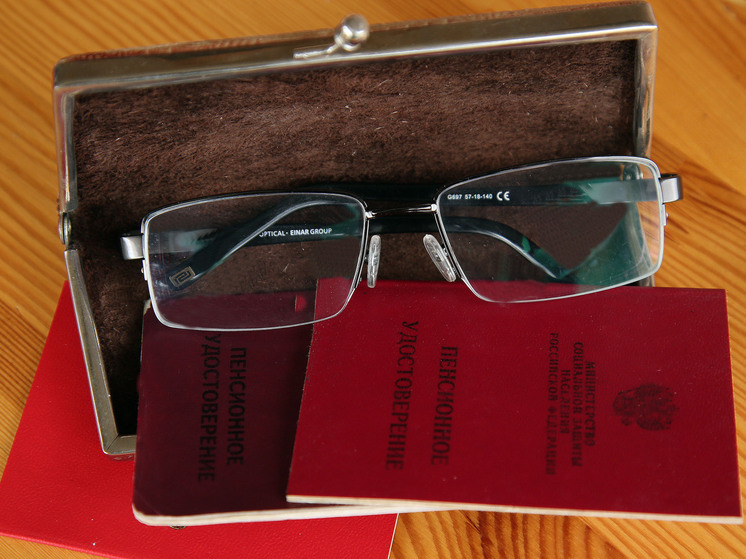 В Московской области решили упростить жизнь гражданам старшего поколения