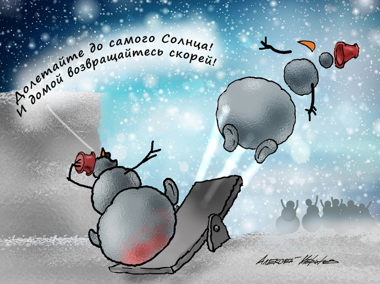 Традиционные новогодние подарки в виде вещей — сувенир, коробка конфет, бутылка шампанского - уходят в прошлое