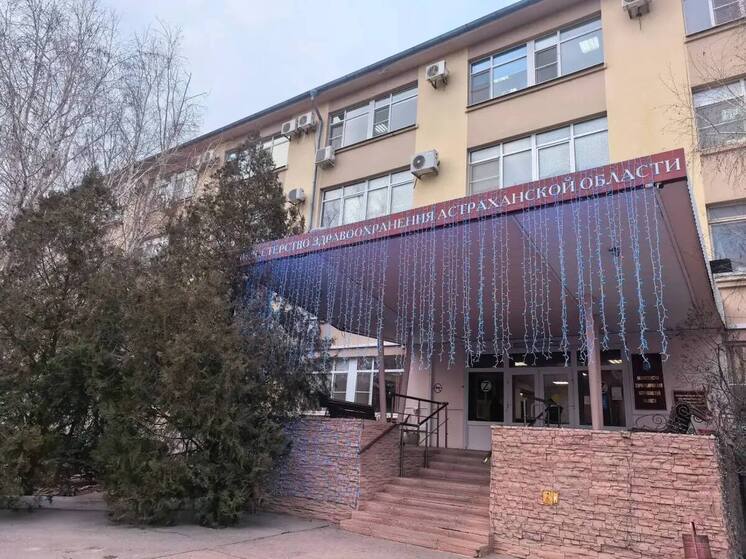 В Астрахани открыты дополнительные пункты неотложной помощи для детей