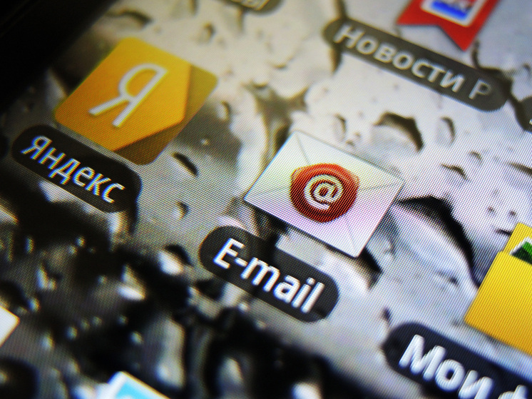 РКН прокомментировал меры против WhatsApp*