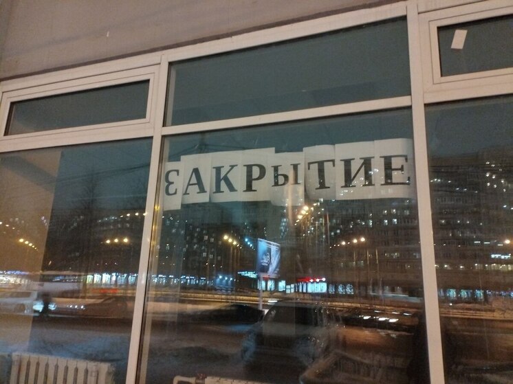 Совместный бизнес с членами семьи для одних предпринимателей становится опорой на долгие годы, для других - источником затяжных конфликтов и судебных разбирательств, считает доцент Финансового университета при Правительстве РФ Марчел Кырлан