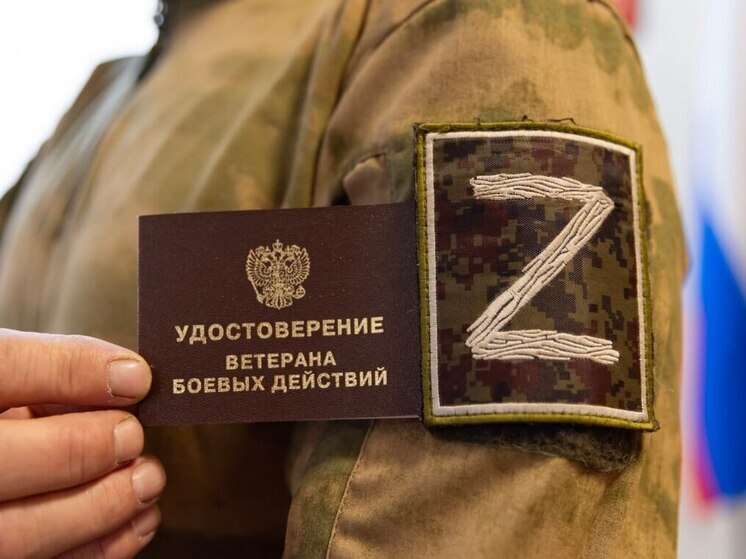 Бойцам отряда «Барс-Крым» вручили удостоверения ветеранов боевых действий