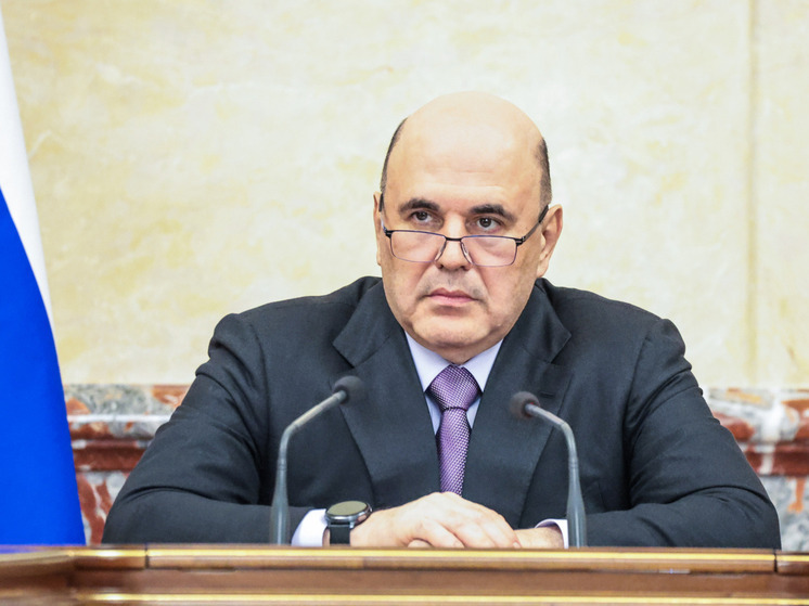 Мишустин подтвердил, что индексация пенсий для работающих пенсионеров останется