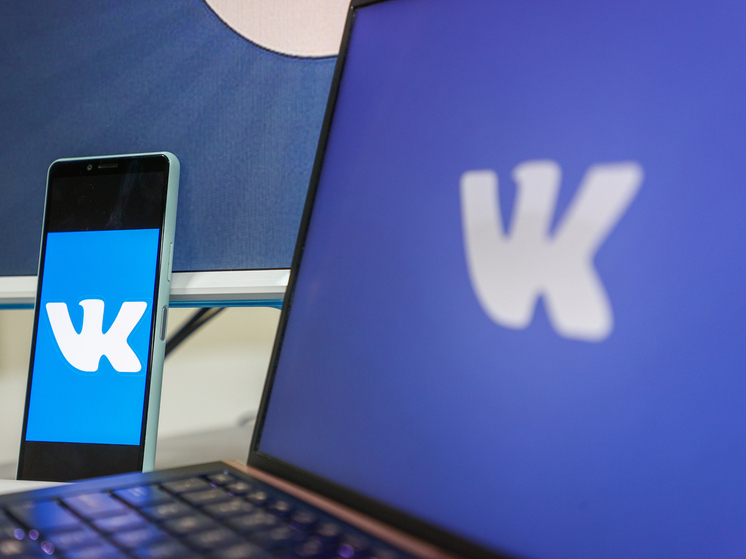 Пользователи сообщают о сбое в работе ВКонтакте