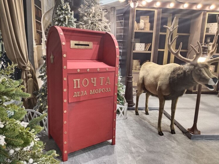 Юные прохоровцы отправились в гости к Деду Морозу