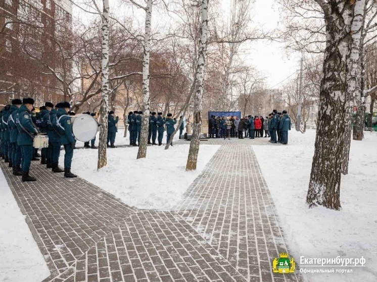 В Екатеринбурге открыли сквер имени легендарного тренера Кобцева