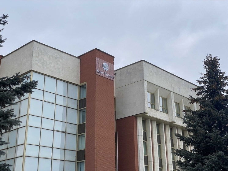 Инфляция в Рязанской области снизилась до 8,6% на фоне укрепления рубля