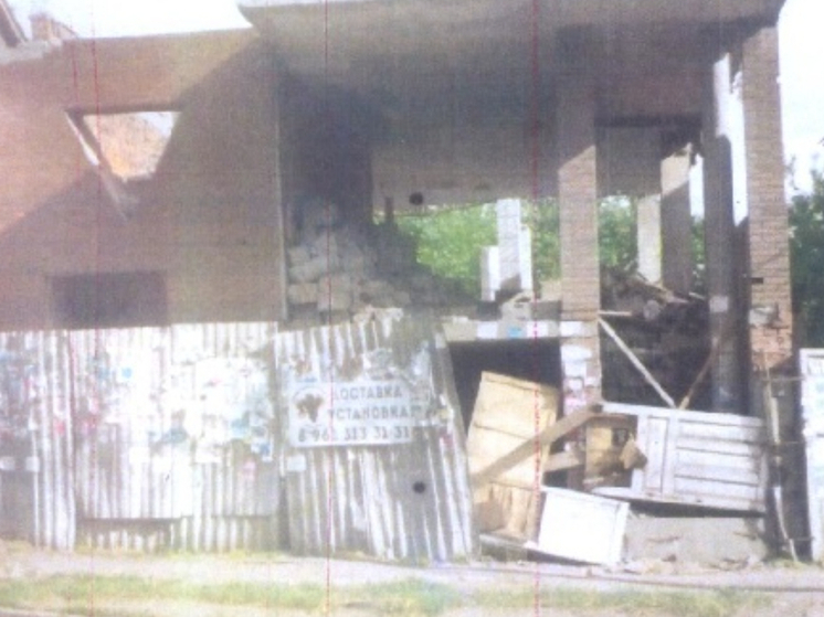 Земельный участок в центре Ростова выставили на торги за 4,6 млн рублей