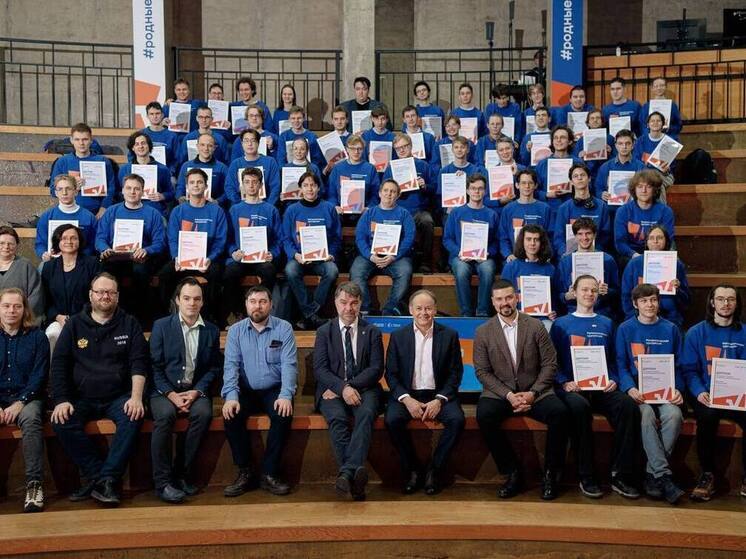 «Газпром нефть» наградила лауреатов премии «Математическая прогрессия»