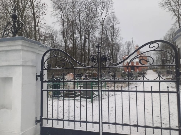 В Великом Новгороде подвели итоги благоустройства за 2025 год