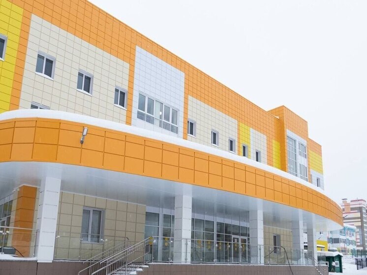 Губернатор Мазур сообщил о вводе в эксплуатацию новой поликлиники в Томске