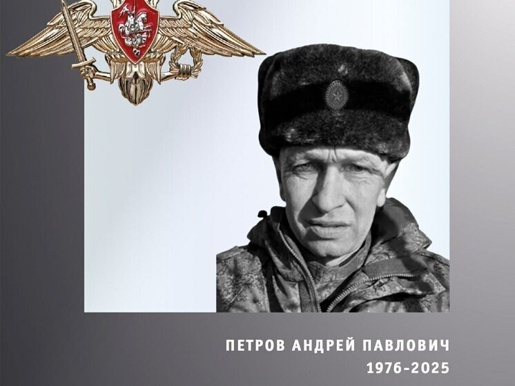 Церемония захоронения трех бойцов СВО прошла в Ивановской области