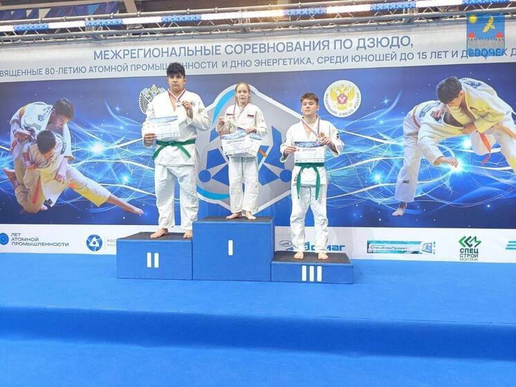 Юные дзюдоисты из Соснового Бора взяли три награды на межрегиональном турнире