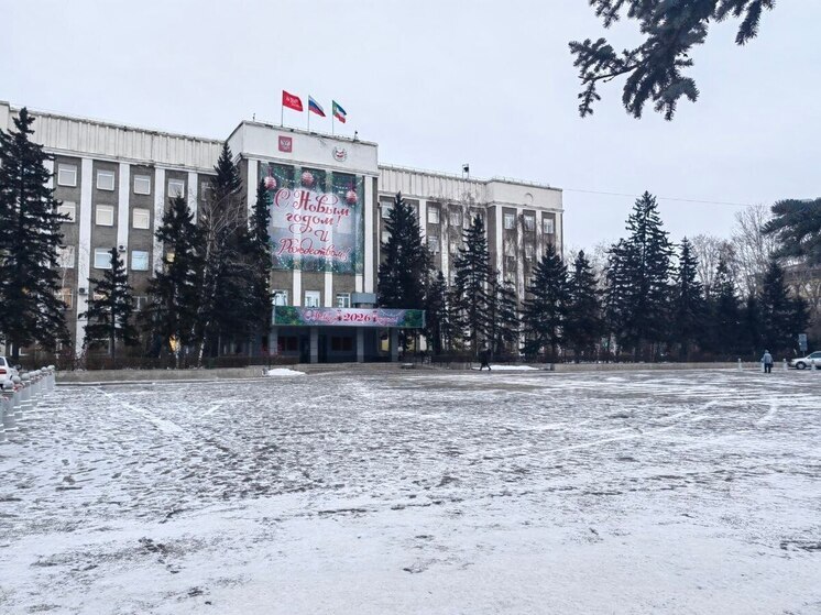 Минфин Хакасии сделал муниципалитетам щедрый новогодний подарок