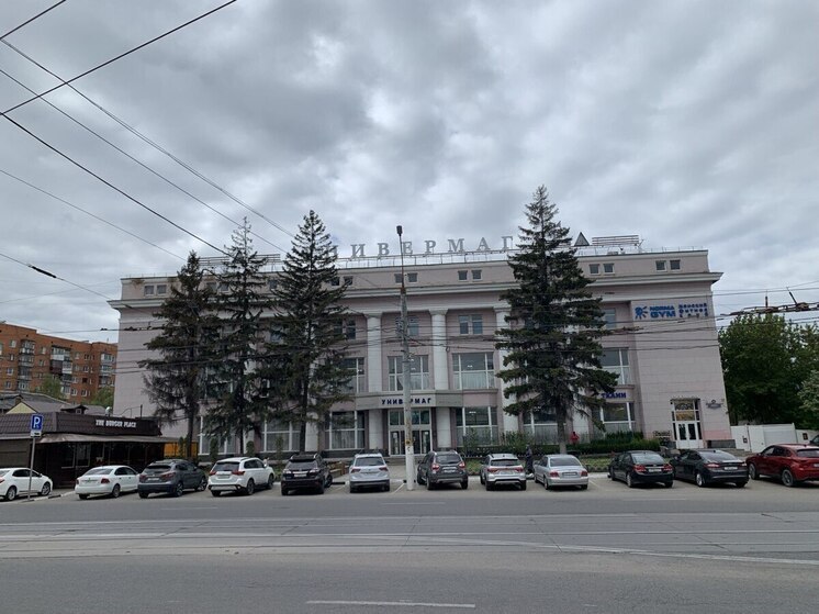 В Туле суд назначил ООО «БОЛЬШОЙ УНИВЕРМАГ» штраф в 250 тыс рублей