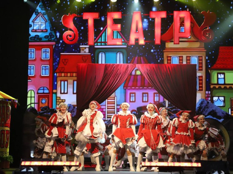 Мэр Алексей Эрк дал старт марафону новогодних мероприятий в Туле