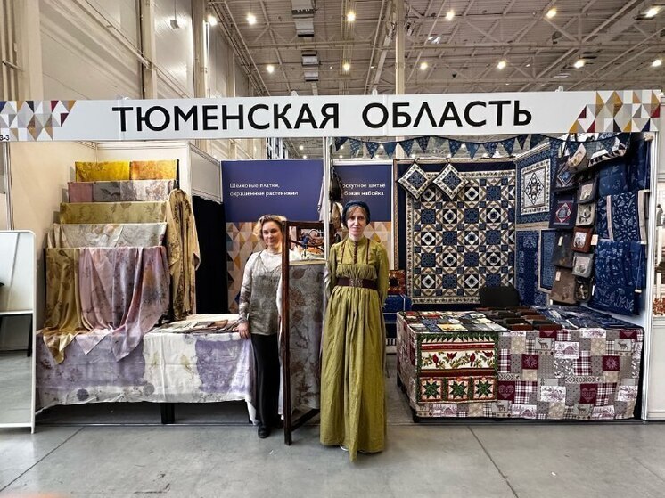Тюменские мастерицы блистают на всероссийской выставке «ЛАДЬЯ»