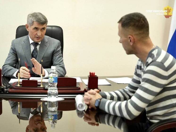Глава Чувашии провел очередной прием граждан