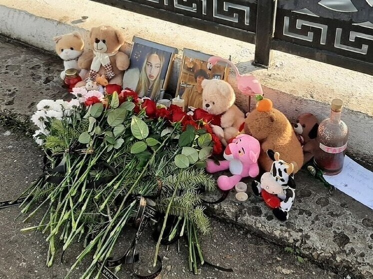 РГ: смерть 21-летнего рэпера и его девушки в Саратове не связана с криминалом