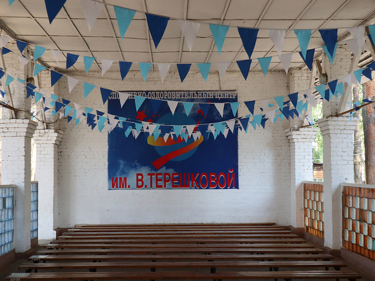 В Курской области завершилась детская оздоровительная кампания 2025 года