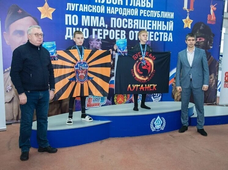 В Луганске разыграли Кубок Главы ЛНР по смешанным единоборствам (ММА)