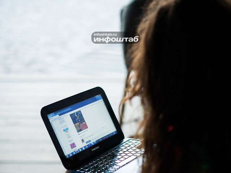 Астраханцы могут столкнуться с проблемами со зрением из-за гриппа