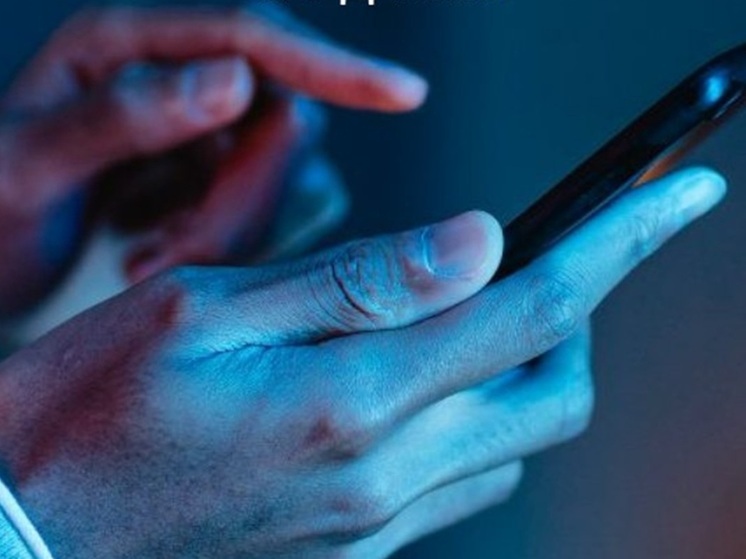 Власти Сахалина предупреждают о провокационных звонках несовершеннолетним с территории Украины