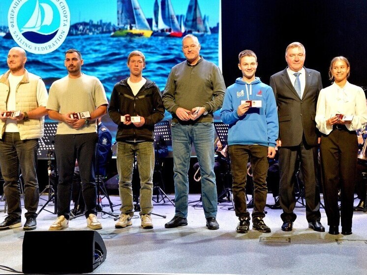 Во Владивостоке наградили лучших яхтсменов Приморья по итогам сезона-2025