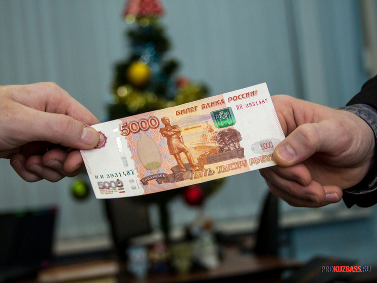 В Кузбассе заемщики массово перекредитовывают ипотеку на более низкие проценты