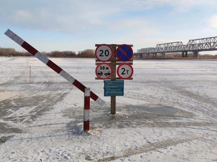 В Алтайском крае открыли первую автомобильную ледовую переправу