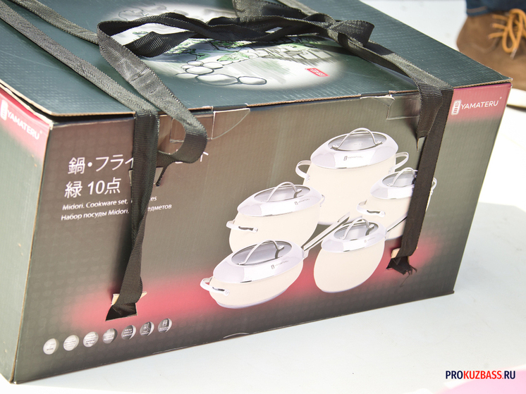 Российские логистические компании сообщили о задержках международных посылок