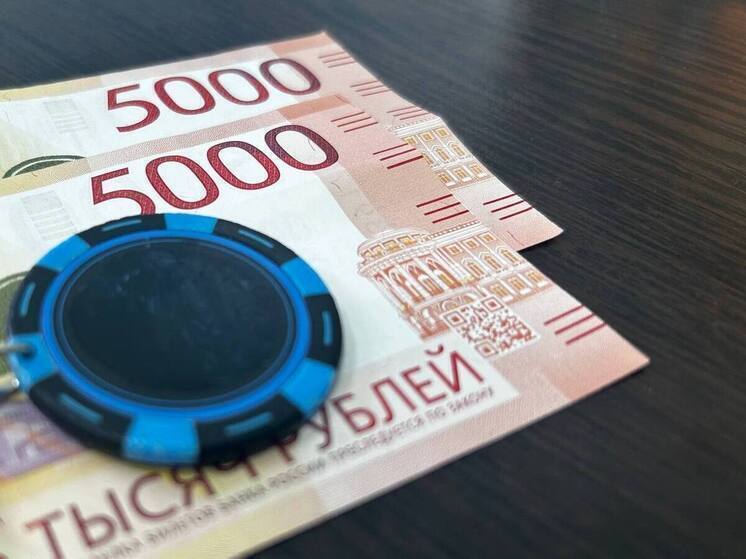 В Правительстве РФ одобрили создание игорной зоны в Республике Алтай