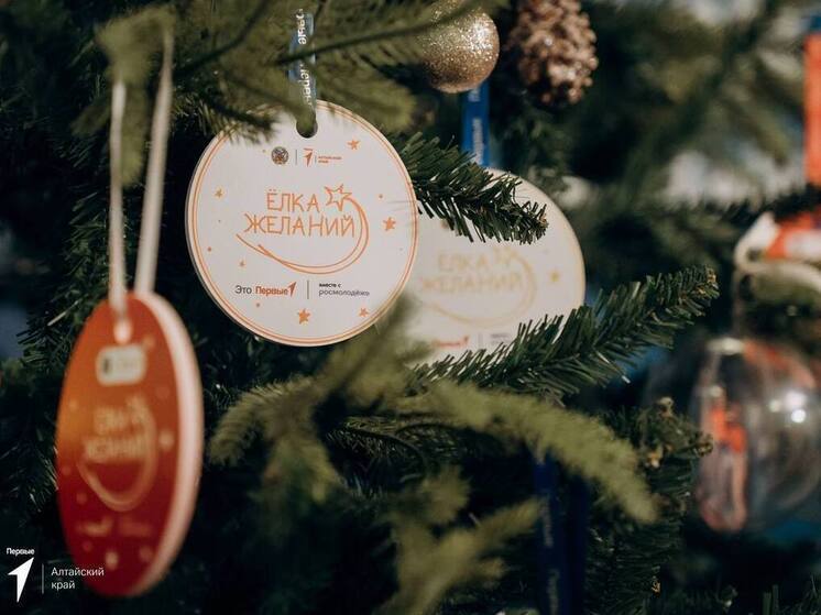 Министр природы Алтайского края исполнил желание юного бийчанина