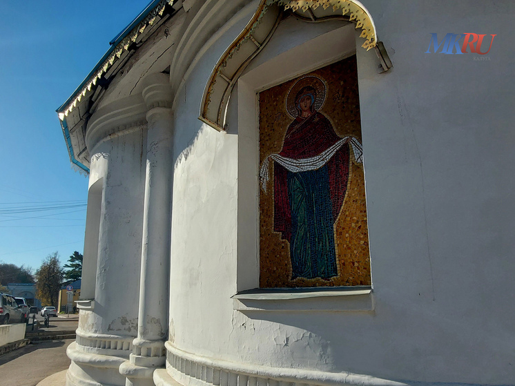 Православные калужане сегодня отмечают день мученика Мины Кратноречивого