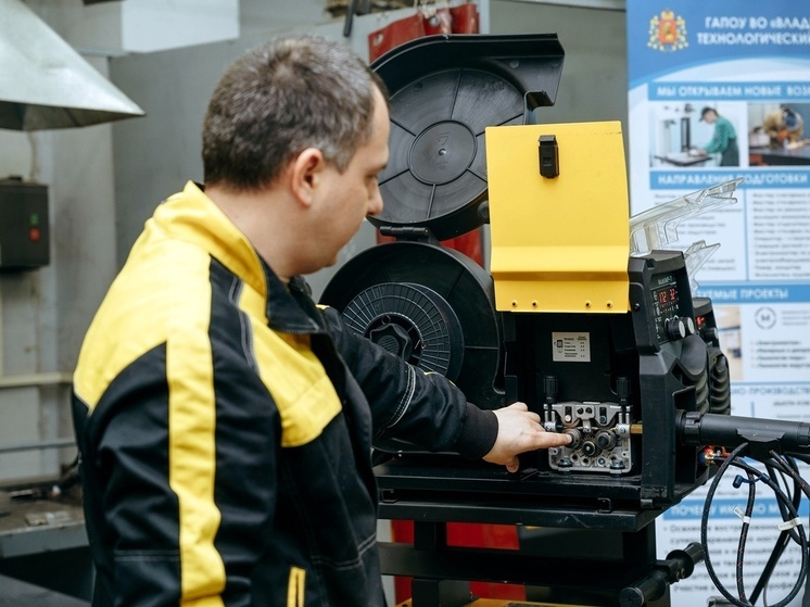 Особенность программы  - высокий процент трудоустройства.