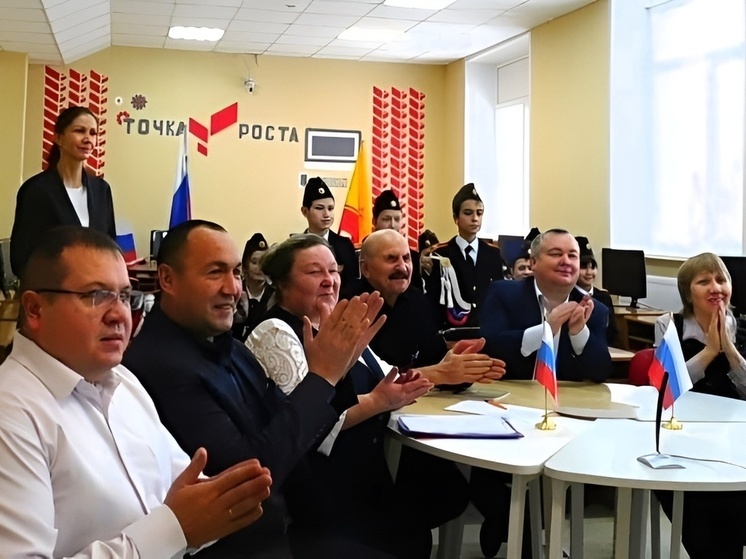 Телемост дружбы объединил школы Чувашии и Беларуси