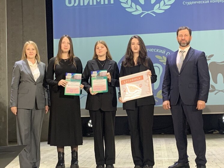 В ПГУ прошёл конкурс студенческих проектов «Стоматологический Олимп»