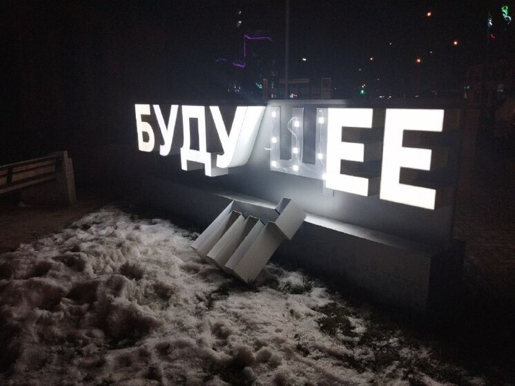 По Энгельсу прошлись вандалы