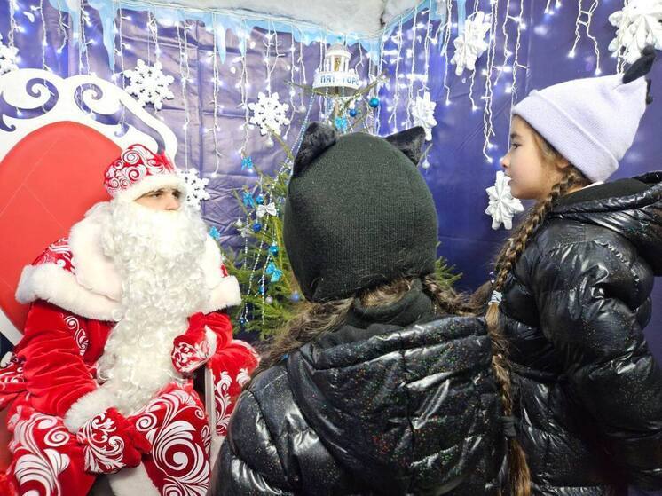 В Пятигорске открылась резиденция Деда Мороза