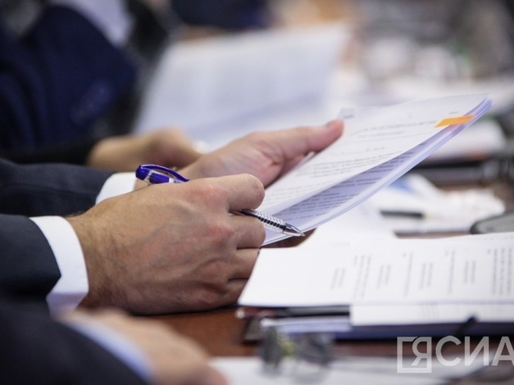 Новая страница в истории местного самоуправления Якутии: глав будут избирать иначе