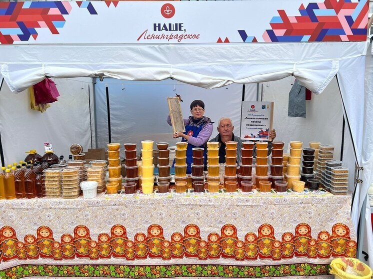 В Кудрово пройдет главная областная ярмарка «НАШЕ, Ленинградское»