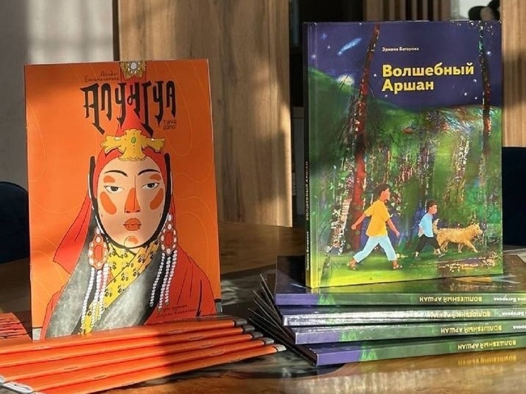 Срок приема заявок на литературный конкурс Бурятии продлили на две недели