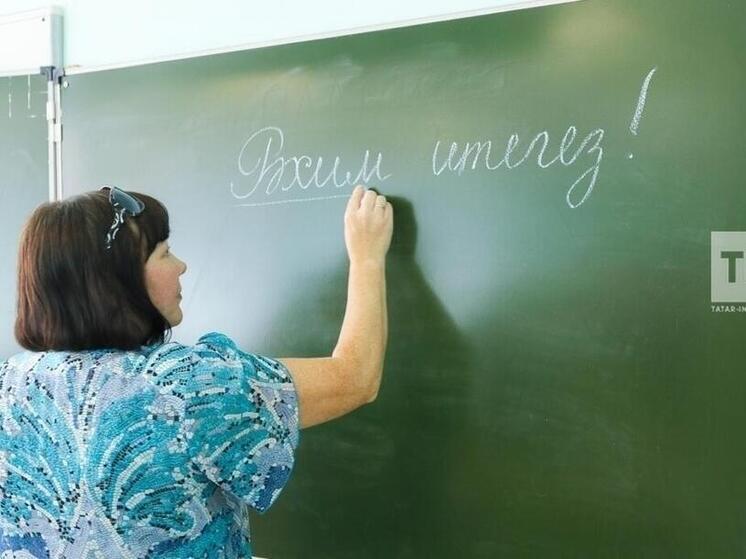 За 5 лет более тысячи человек выучили татарский язык на спецкурсах в Казани
