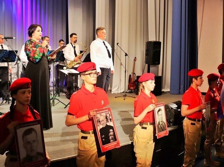 В Ханты‑Мансийске прошёл патриотический концерт в честь Года защитника Отечества